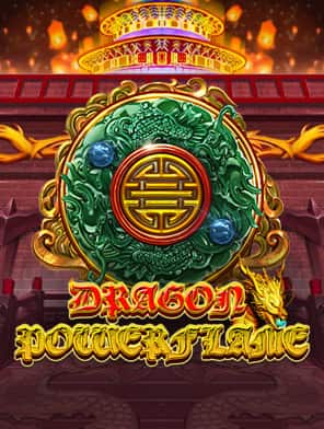 Dragon Powerflame